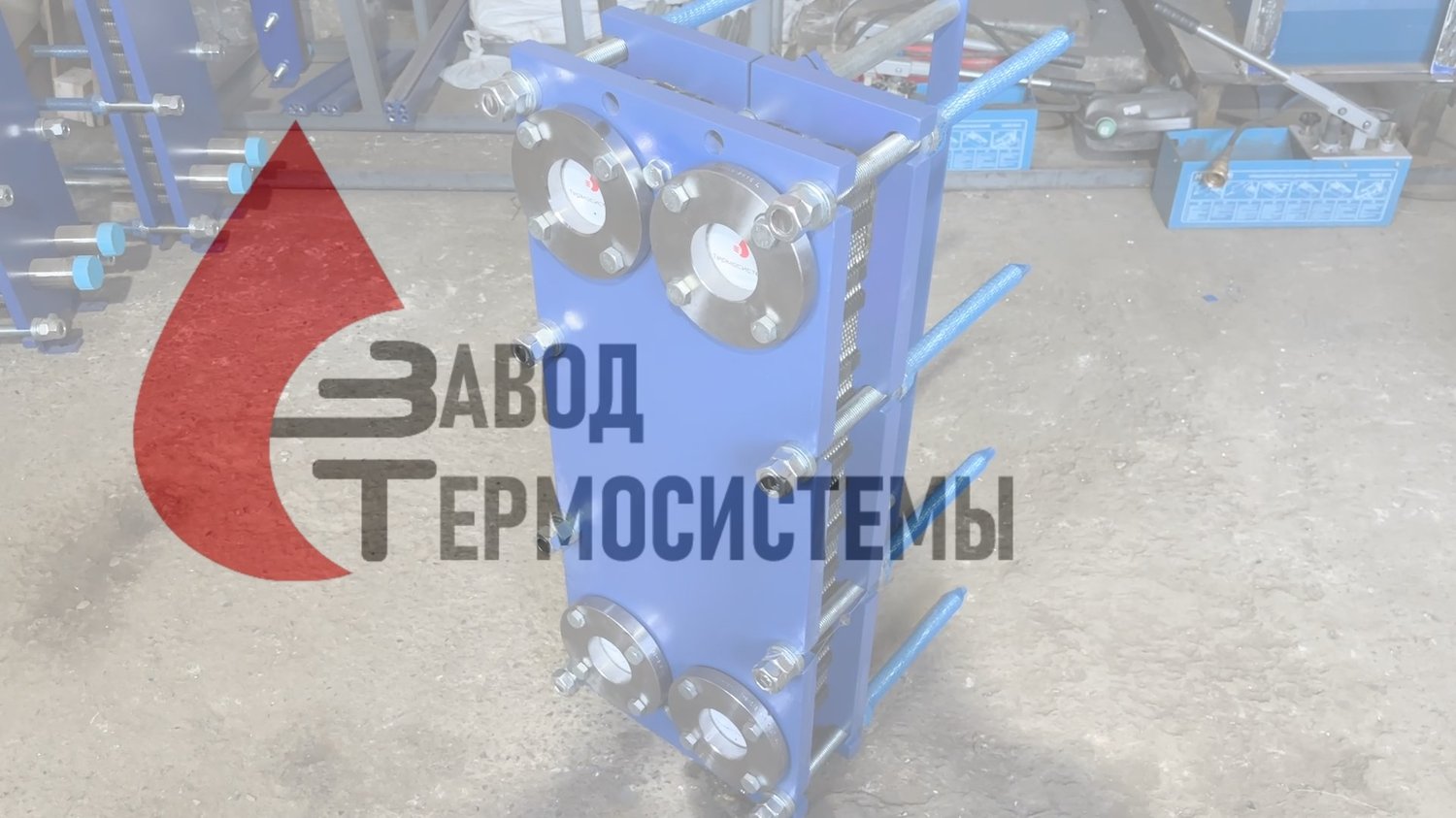 Видео-обзор изготовления теплообменника